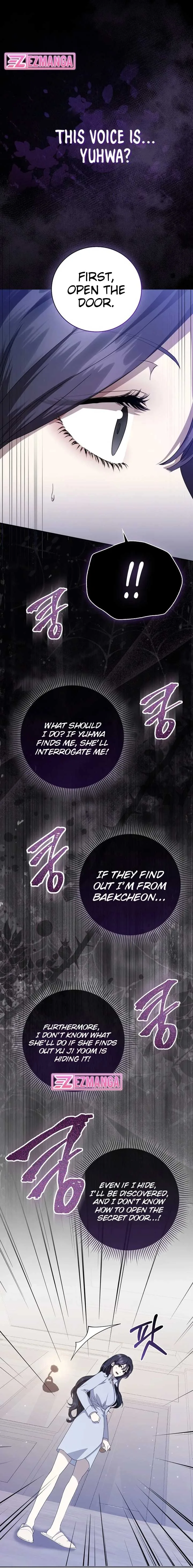 The Male Lead’s Boyfriend is Obsessed With Me Chapter 11 page 20