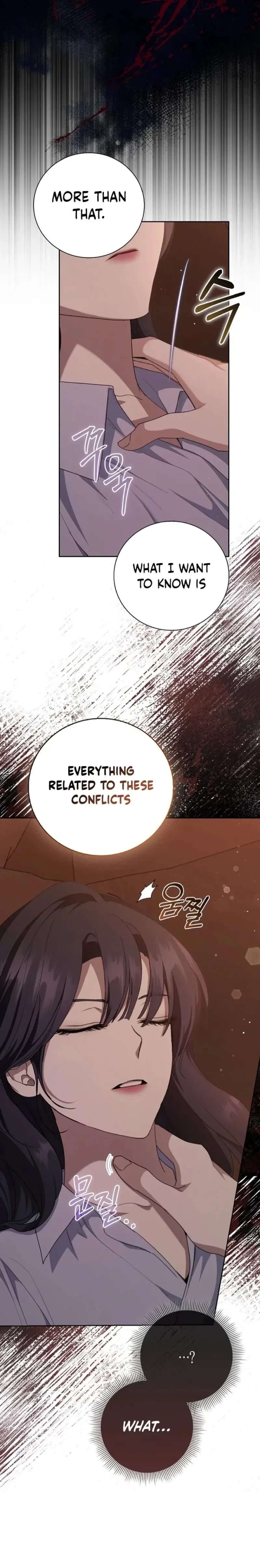 The Male Lead’s Boyfriend is Obsessed With Me Chapter 13 page 22
