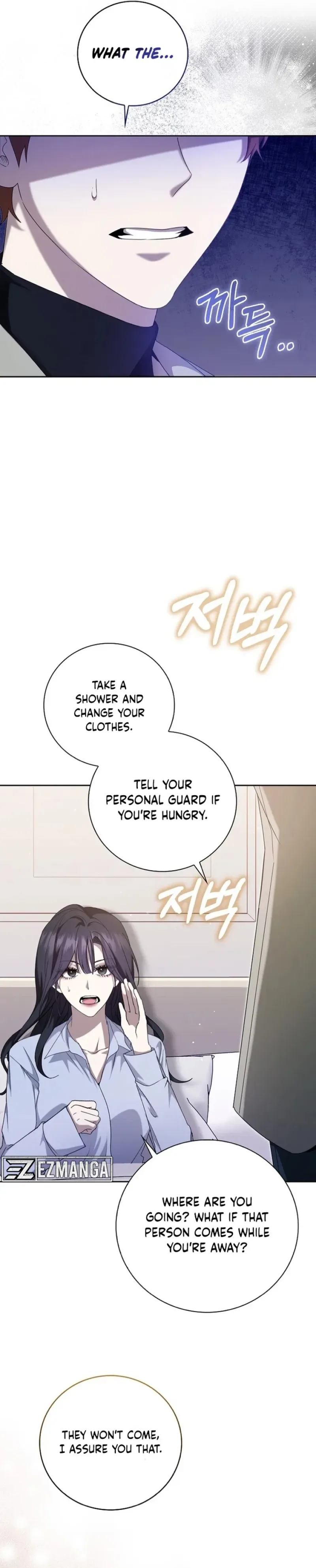 The Male Lead’s Boyfriend is Obsessed With Me Chapter 13 page 11
