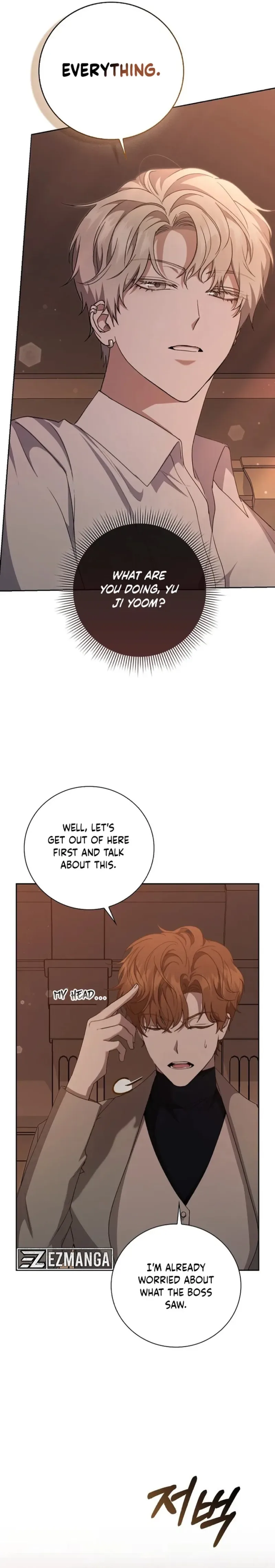 The Male Lead’s Boyfriend is Obsessed With Me Chapter 13 page 23