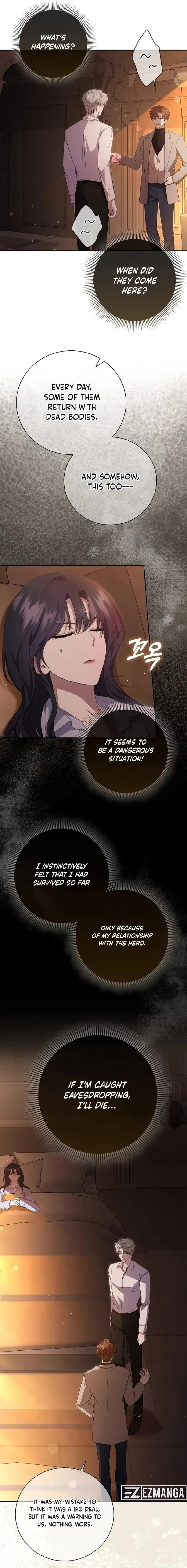 The Male Lead’s Boyfriend is Obsessed With Me Chapter 13 page 17
