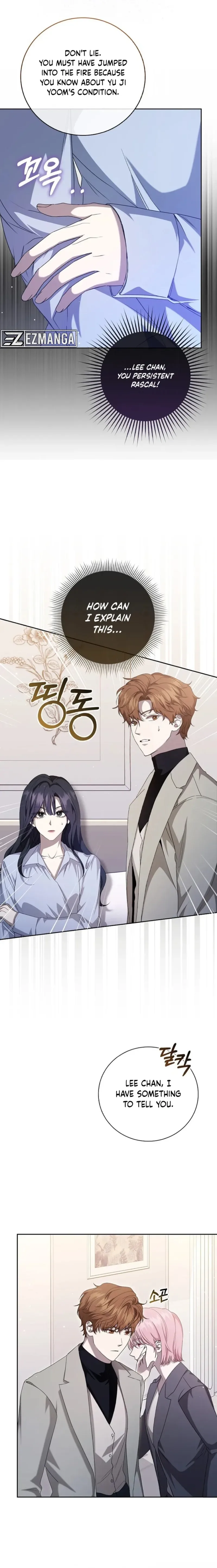 The Male Lead’s Boyfriend is Obsessed With Me Chapter 13 page 10