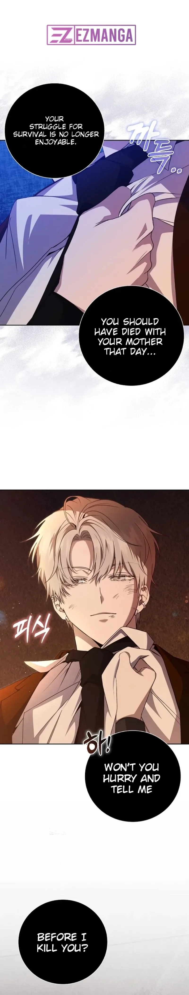 The Male Lead’s Boyfriend is Obsessed With Me Chapter 14 page 12