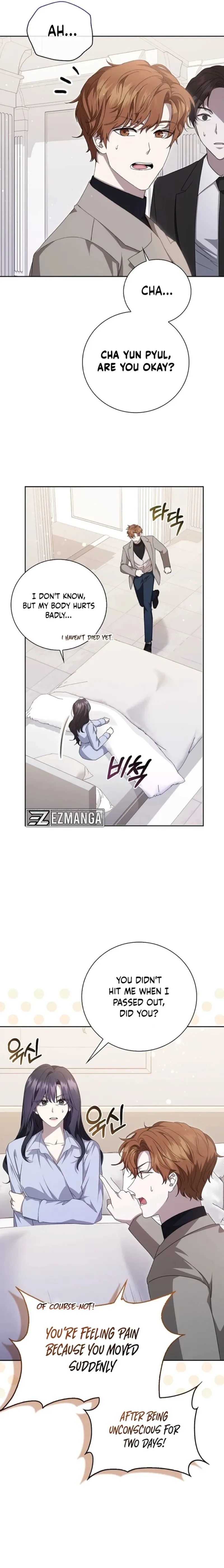 The Male Lead’s Boyfriend is Obsessed With Me Chapter 13 page 6