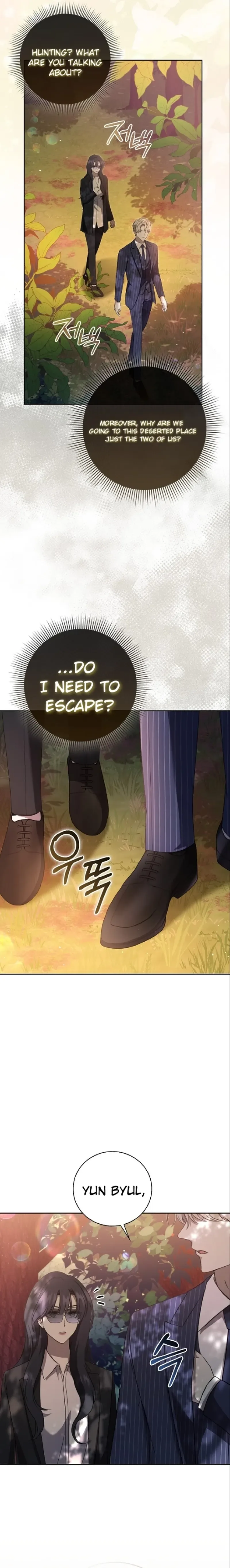 The Male Lead’s Boyfriend is Obsessed With Me Chapter 16 page 15