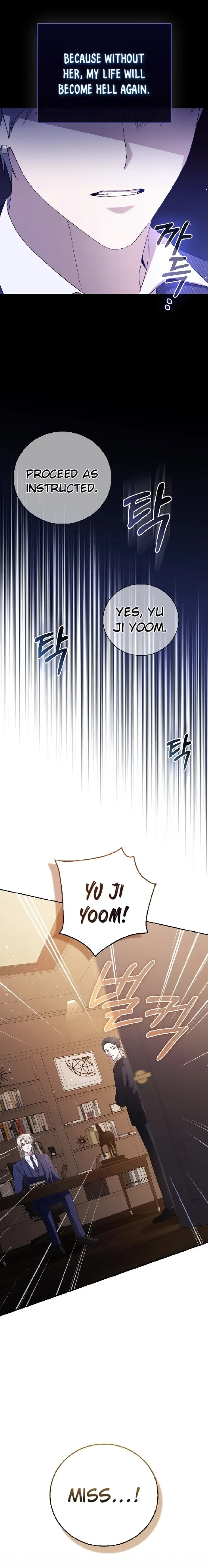 The Male Lead’s Boyfriend is Obsessed With Me Chapter 16 page 7
