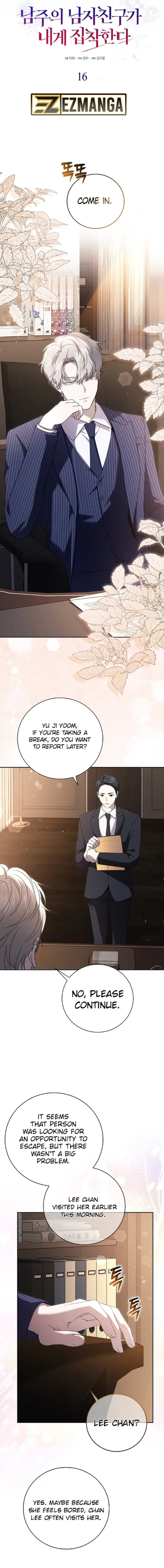 The Male Lead’s Boyfriend is Obsessed With Me Chapter 16 page 5