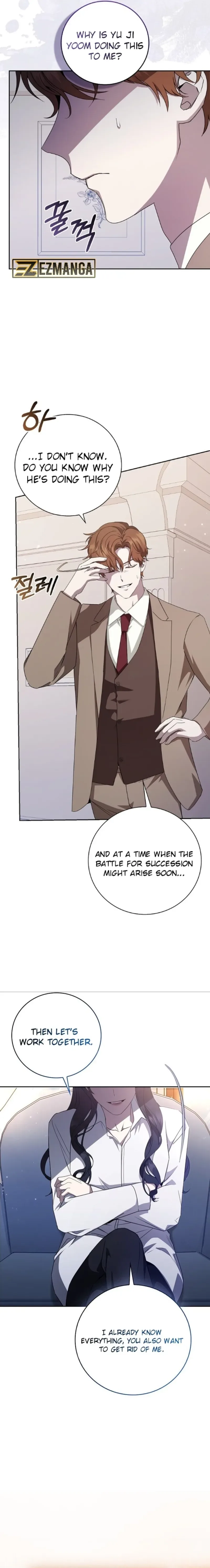 The Male Lead’s Boyfriend is Obsessed With Me Chapter 15 page 19
