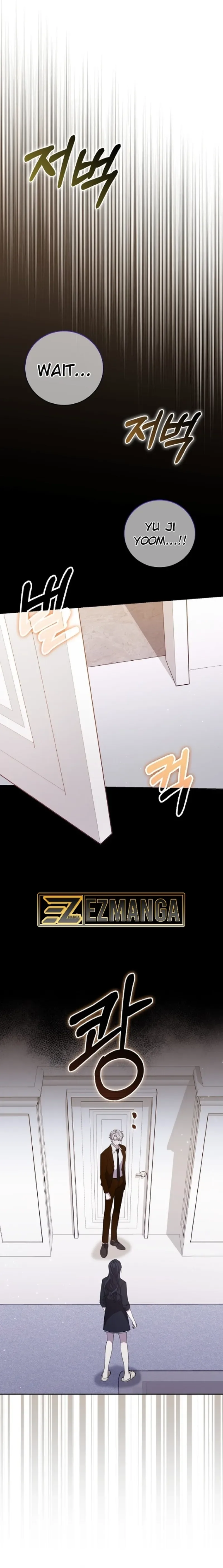 The Male Lead’s Boyfriend is Obsessed With Me Chapter 15 page 11