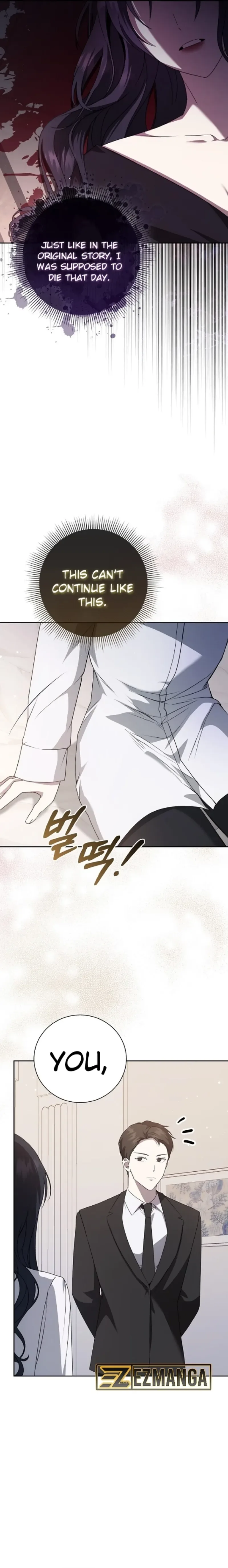 The Male Lead’s Boyfriend is Obsessed With Me Chapter 15 page 17