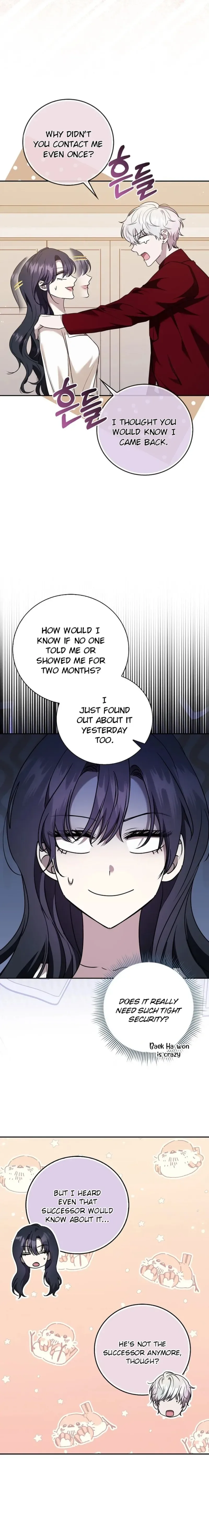 The Male Lead’s Boyfriend is Obsessed With Me Chapter 23 page 17