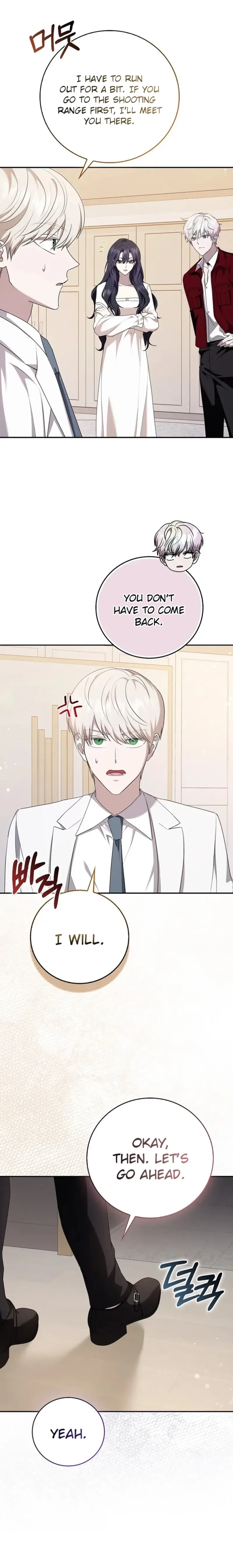 The Male Lead’s Boyfriend is Obsessed With Me Chapter 23 page 22