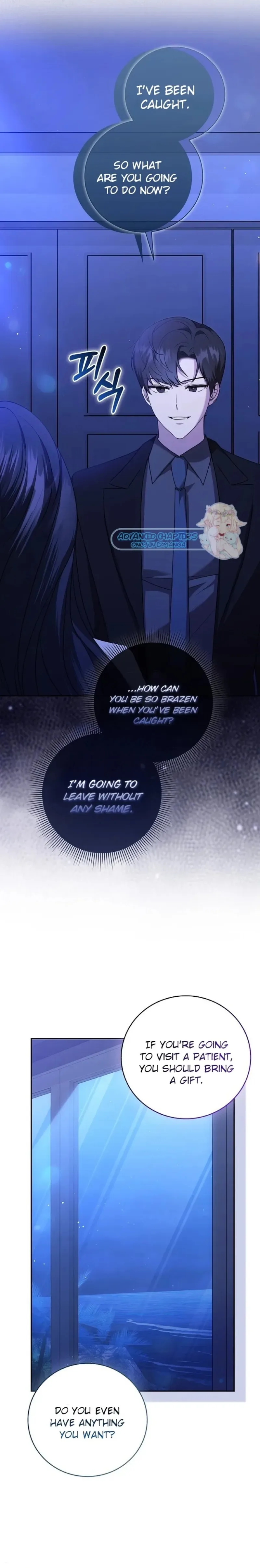 The Male Lead’s Boyfriend is Obsessed With Me Chapter 23 page 3