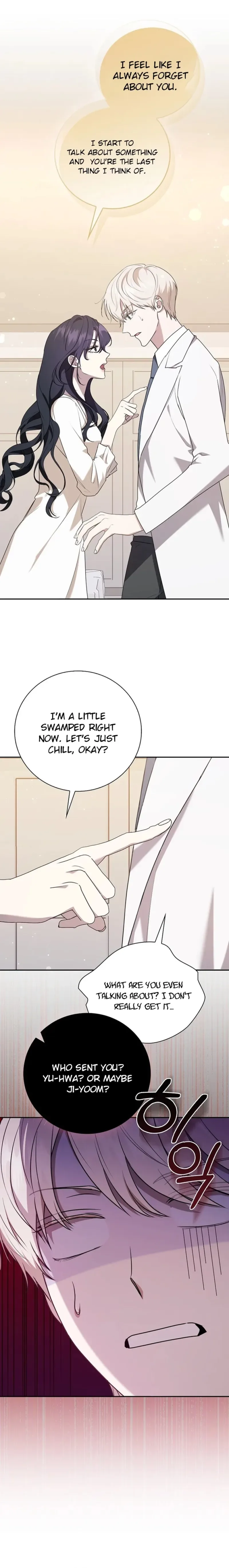 The Male Lead’s Boyfriend is Obsessed With Me Chapter 23 page 14