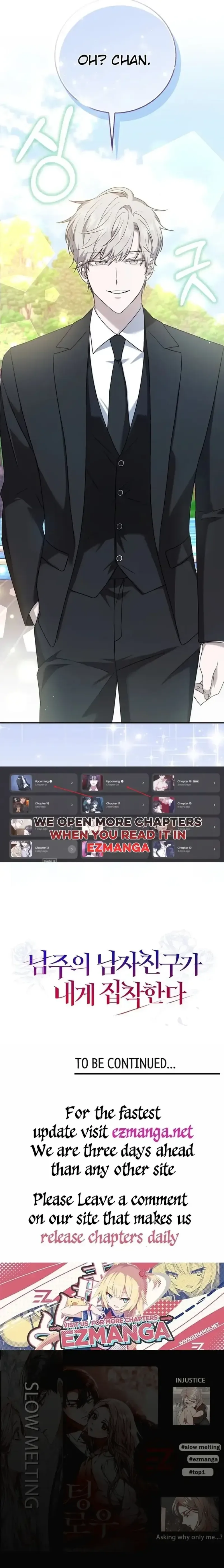 The Male Lead’s Boyfriend is Obsessed With Me Chapter 23 page 25