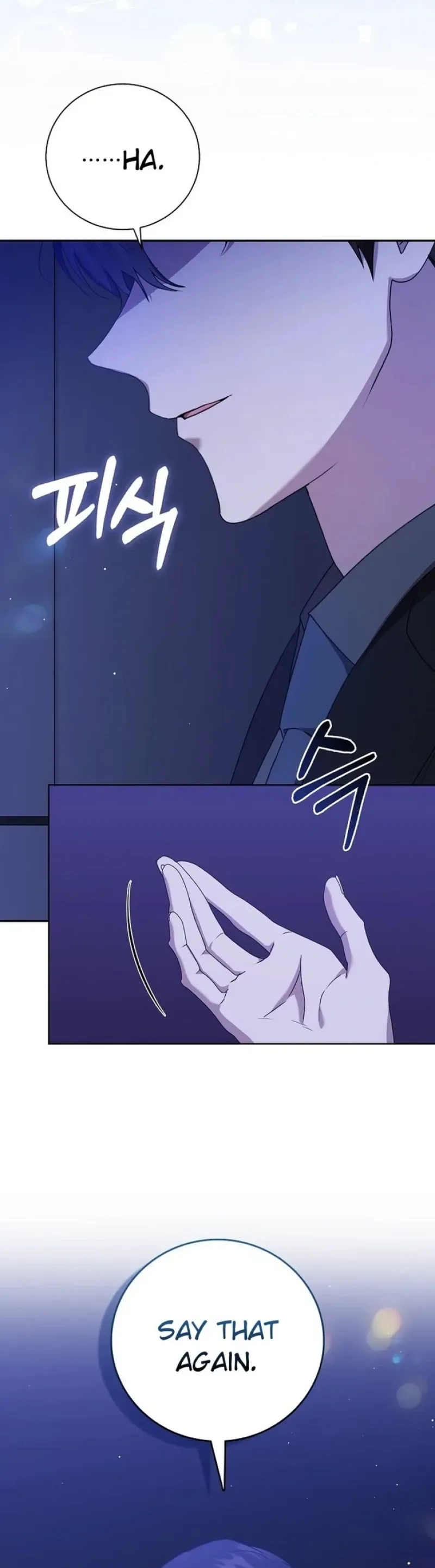 The Male Lead’s Boyfriend is Obsessed With Me Chapter 23 page 9
