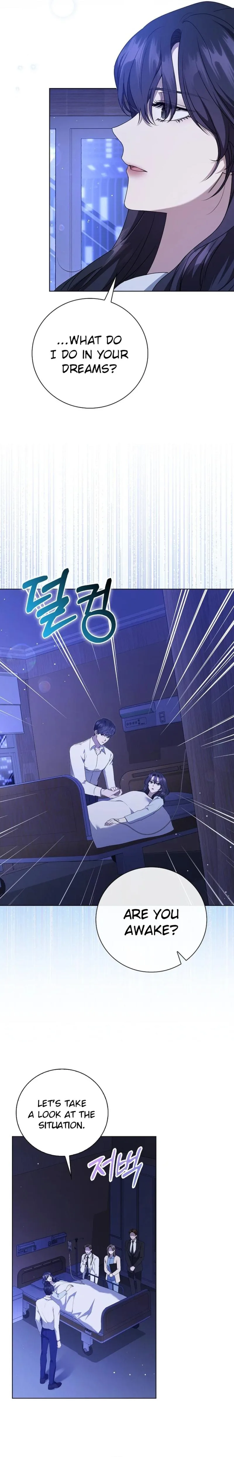 The Male Lead’s Boyfriend is Obsessed With Me Chapter 21 page 26
