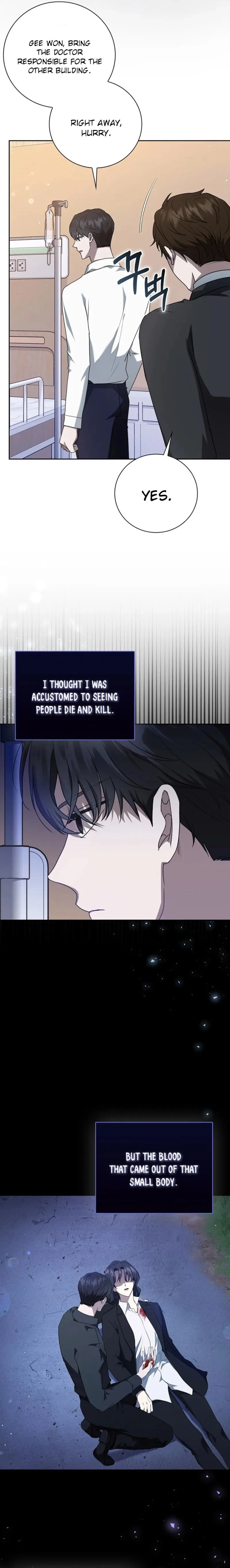 The Male Lead’s Boyfriend is Obsessed With Me Chapter 21 page 4