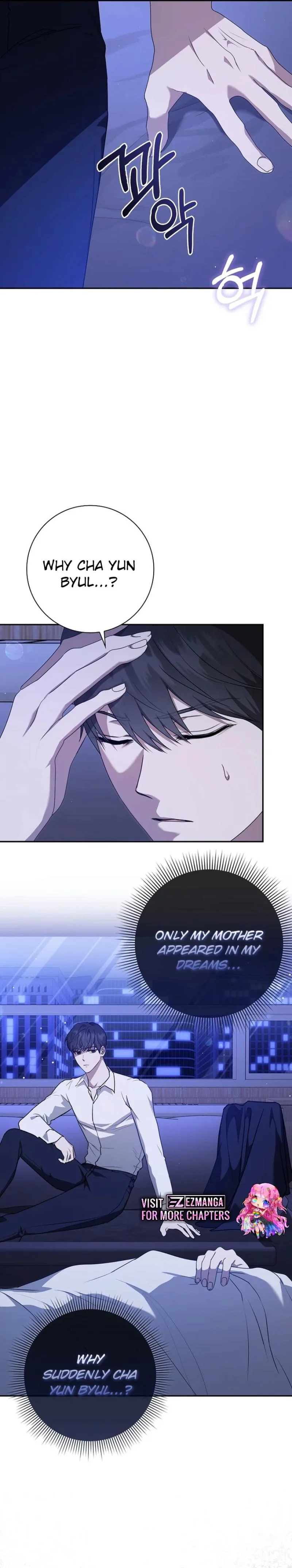 The Male Lead’s Boyfriend is Obsessed With Me Chapter 21 page 18