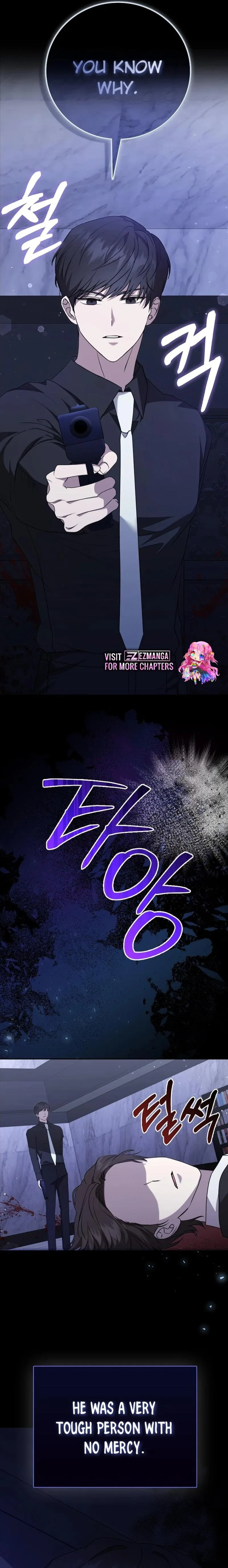 The Male Lead’s Boyfriend is Obsessed With Me Chapter 21 page 13