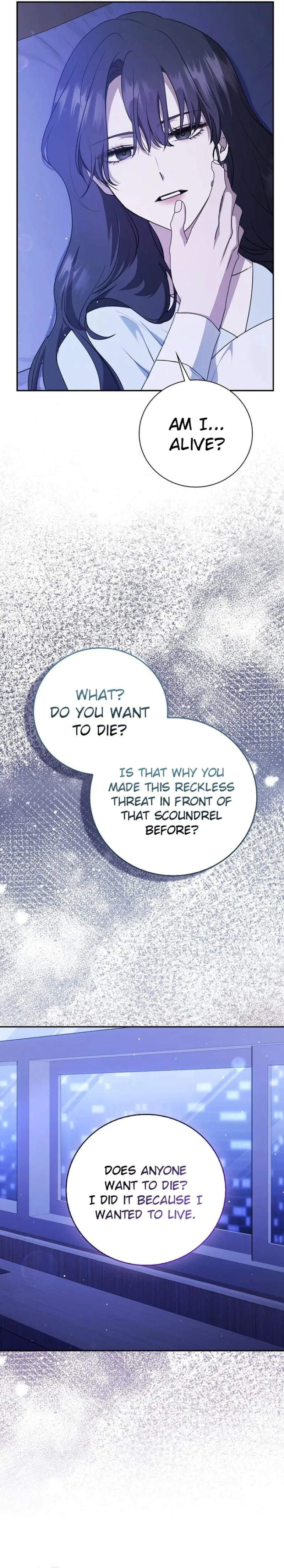 The Male Lead’s Boyfriend is Obsessed With Me Chapter 21 page 23