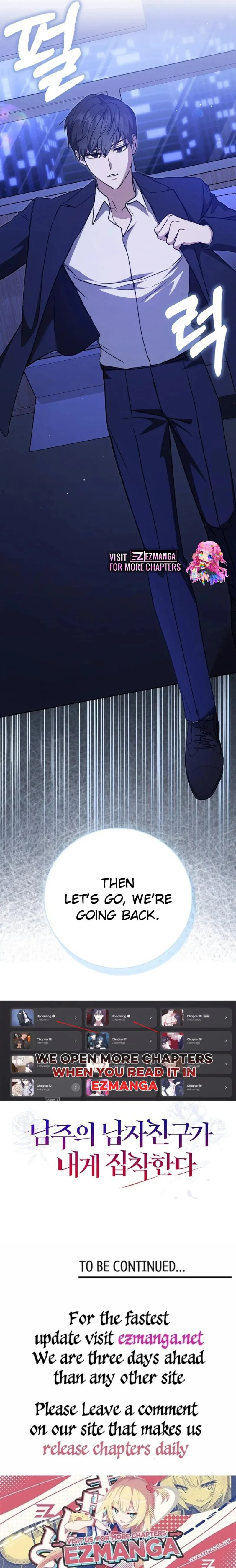 The Male Lead’s Boyfriend is Obsessed With Me Chapter 21 page 29