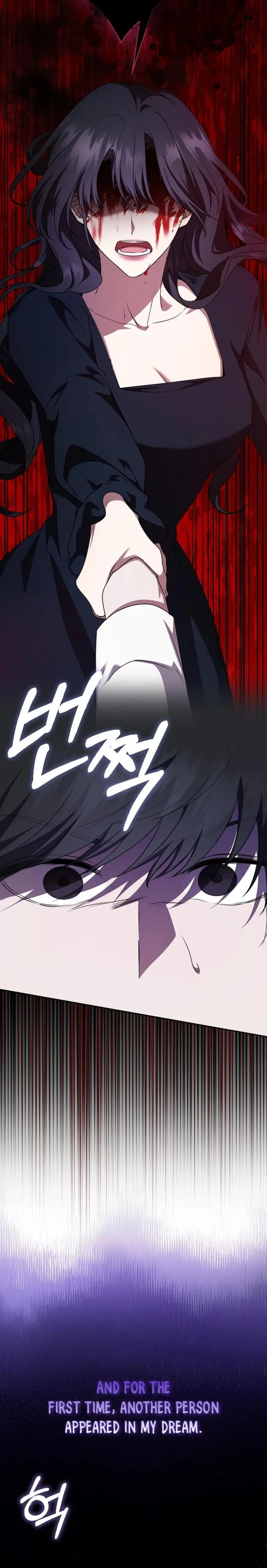 The Male Lead’s Boyfriend is Obsessed With Me Chapter 21 page 17