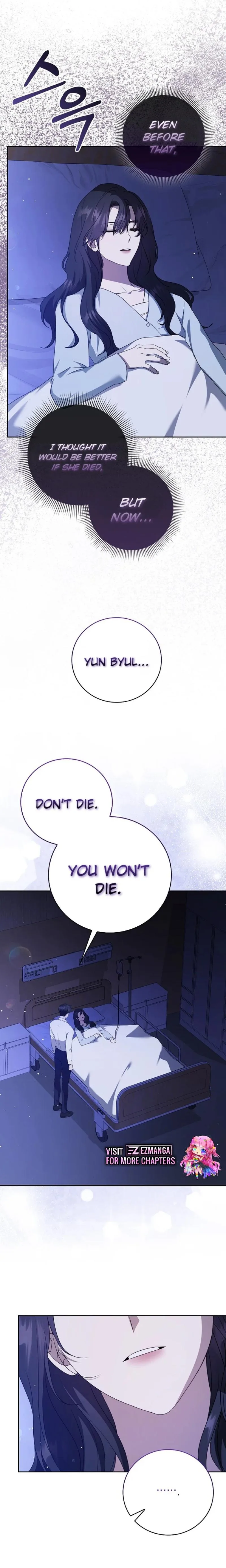 The Male Lead’s Boyfriend is Obsessed With Me Chapter 21 page 19