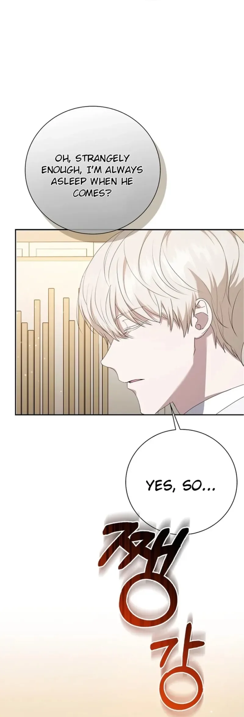 The Male Lead’s Boyfriend is Obsessed With Me Chapter 22 page 15