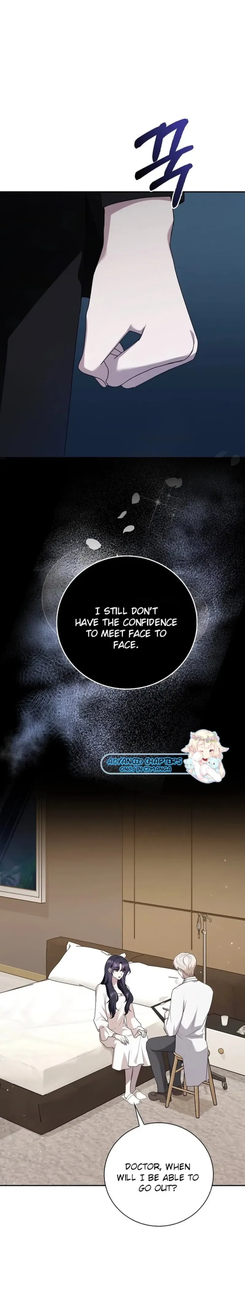 The Male Lead’s Boyfriend is Obsessed With Me Chapter 22 page 13