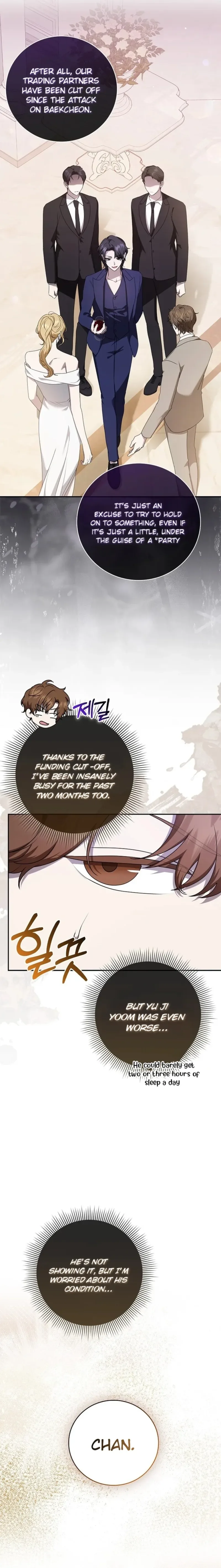 The Male Lead’s Boyfriend is Obsessed With Me Chapter 22 page 4