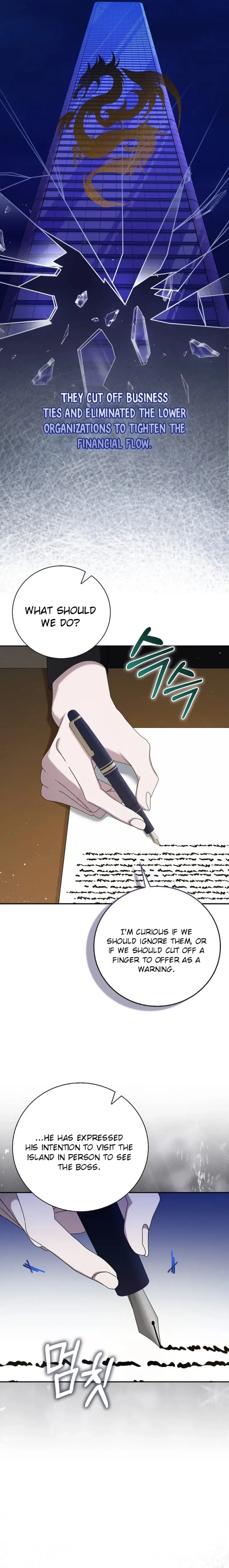 The Male Lead’s Boyfriend is Obsessed With Me Chapter 22 page 10