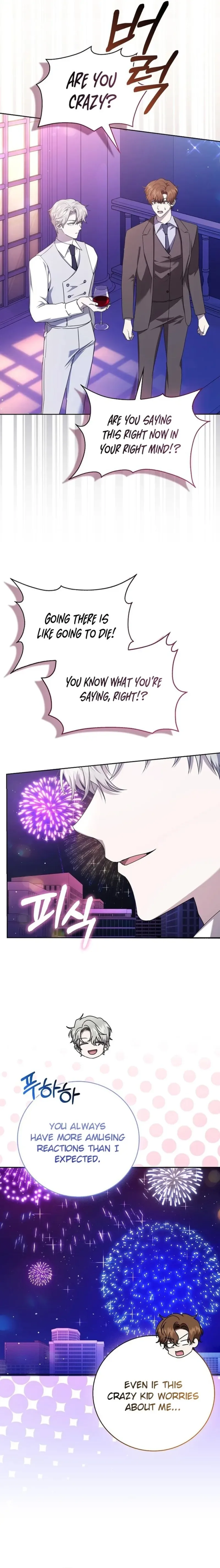 The Male Lead’s Boyfriend is Obsessed With Me Chapter 22 page 6