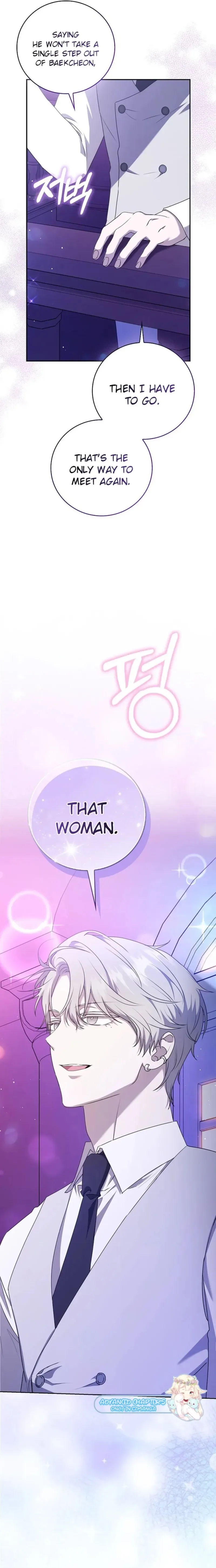 The Male Lead’s Boyfriend is Obsessed With Me Chapter 22 page 7