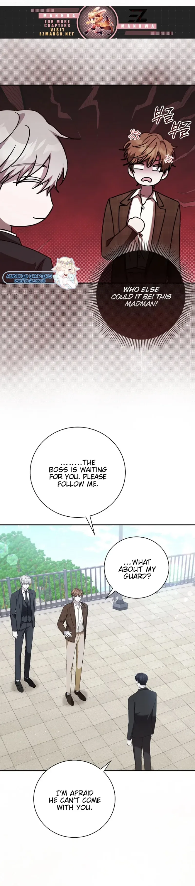 The Male Lead’s Boyfriend is Obsessed With Me Chapter 24 page 3