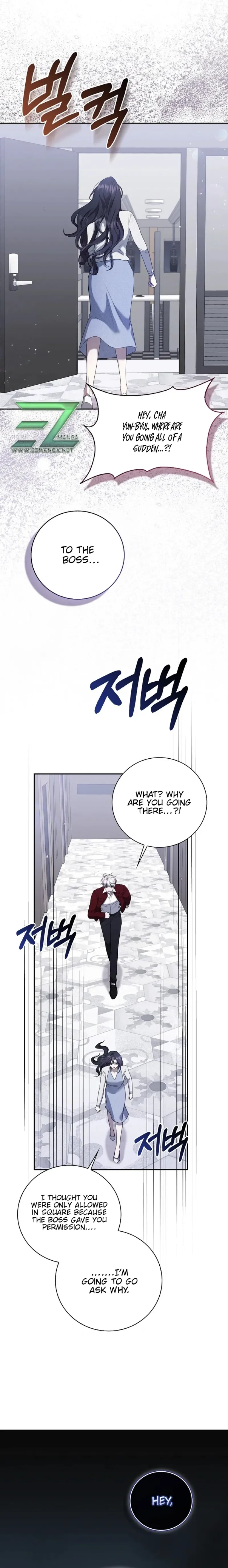 The Male Lead’s Boyfriend is Obsessed With Me Chapter 24 page 18