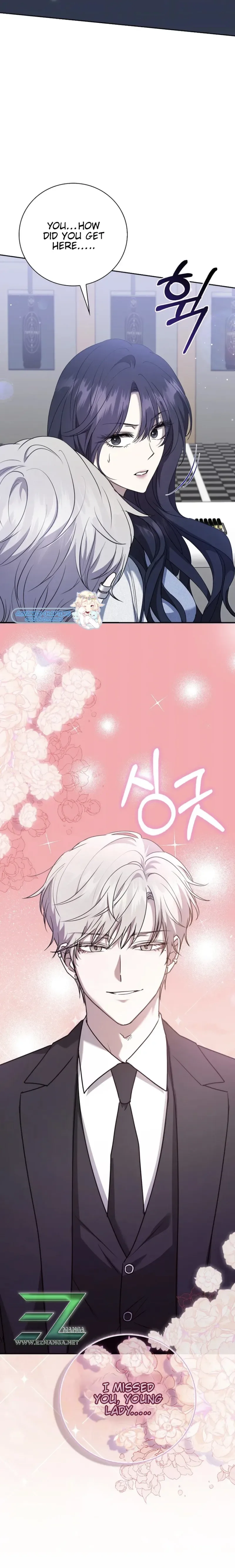 The Male Lead’s Boyfriend is Obsessed With Me Chapter 24 page 13