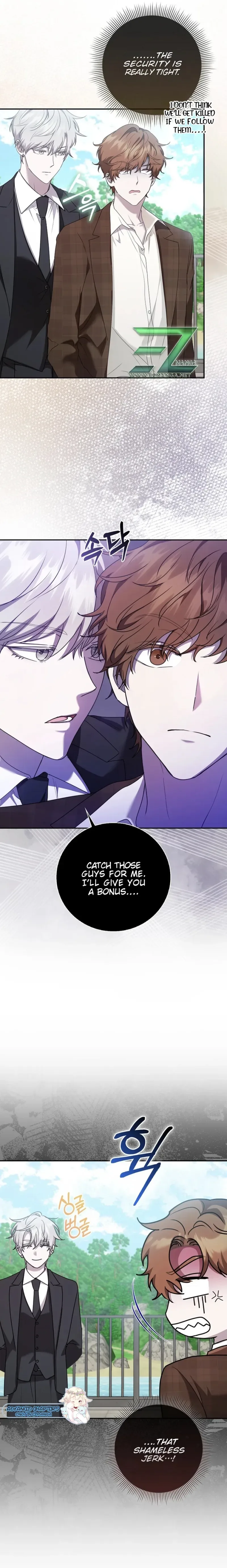 The Male Lead’s Boyfriend is Obsessed With Me Chapter 24 page 4