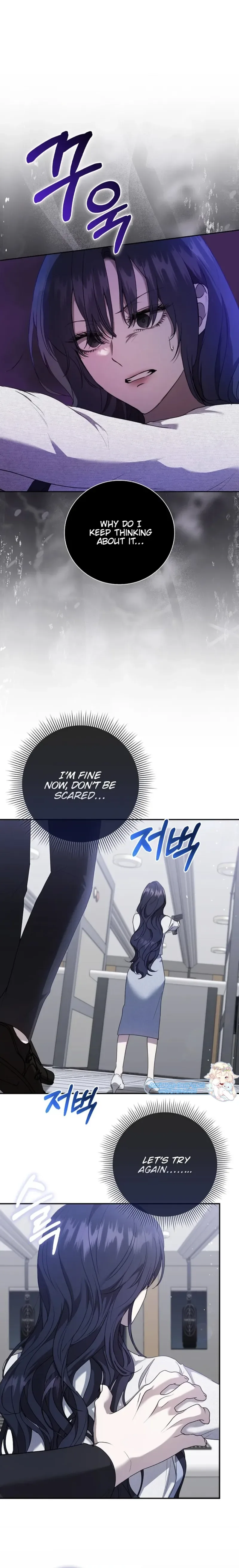 The Male Lead’s Boyfriend is Obsessed With Me Chapter 24 page 11