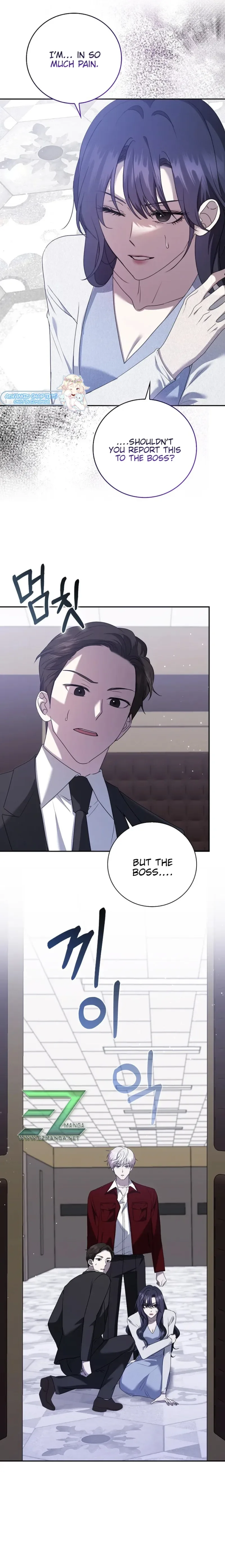 The Male Lead’s Boyfriend is Obsessed With Me Chapter 24 page 24