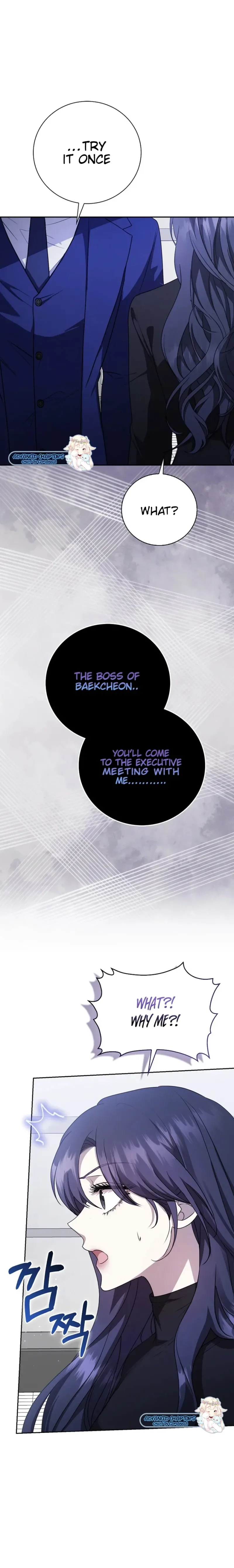 The Male Lead’s Boyfriend is Obsessed With Me Chapter 25 page 25