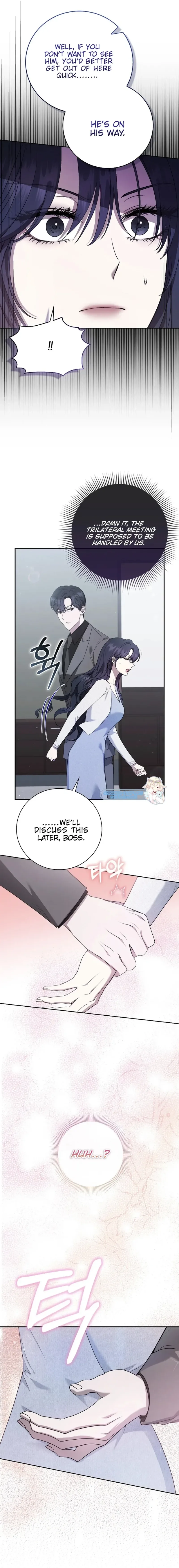 The Male Lead’s Boyfriend is Obsessed With Me Chapter 25 page 5