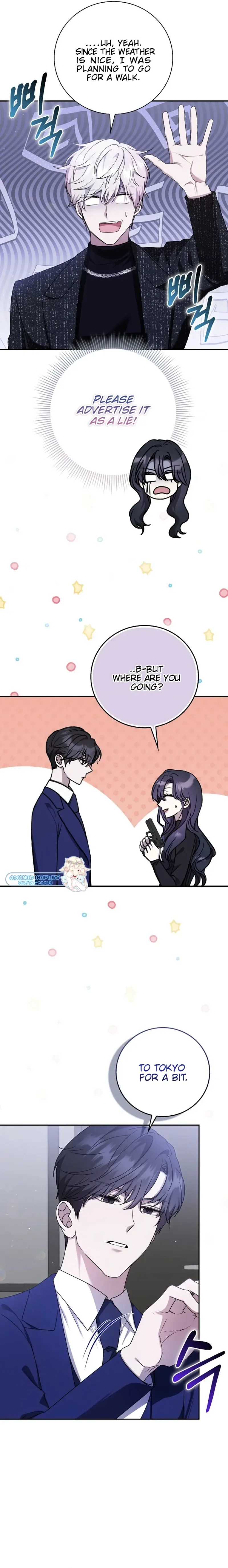 The Male Lead’s Boyfriend is Obsessed With Me Chapter 25 page 21
