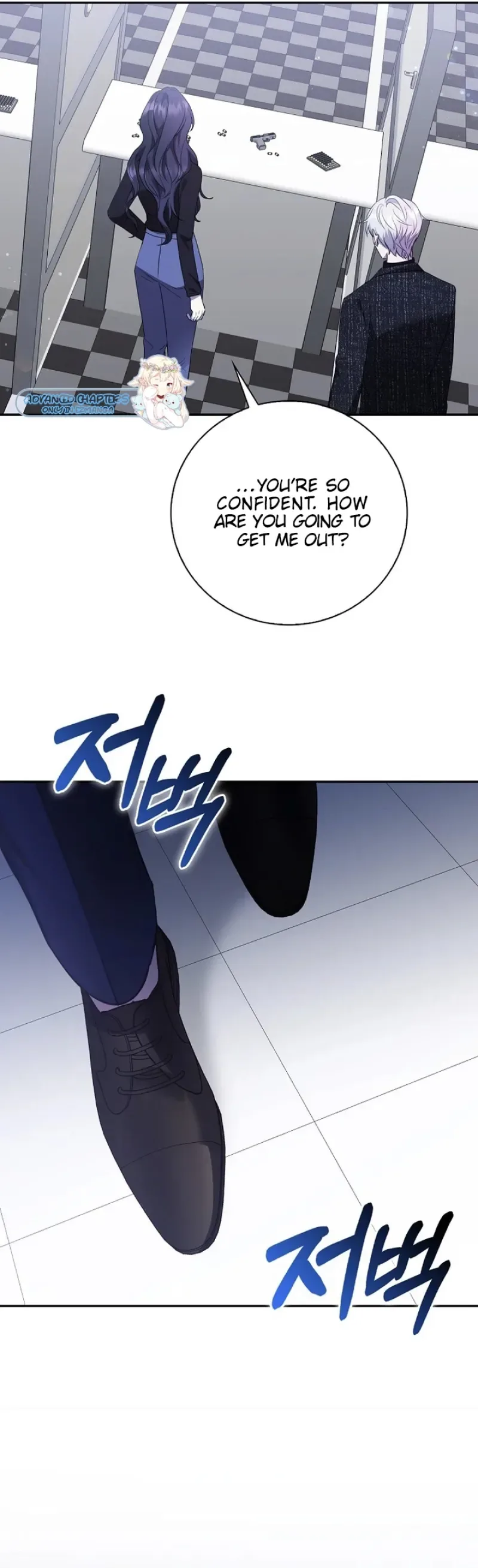 The Male Lead’s Boyfriend is Obsessed With Me Chapter 25 page 19