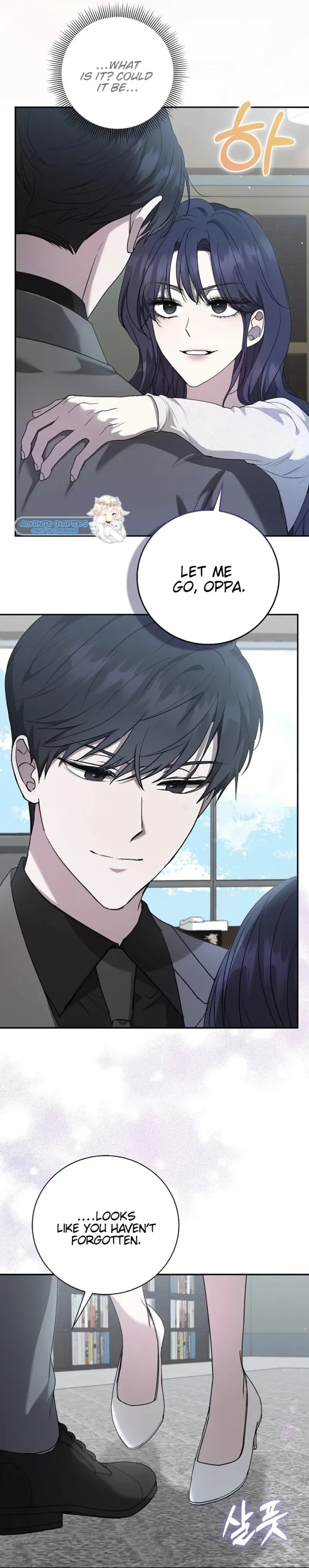 The Male Lead’s Boyfriend is Obsessed With Me Chapter 25 page 7