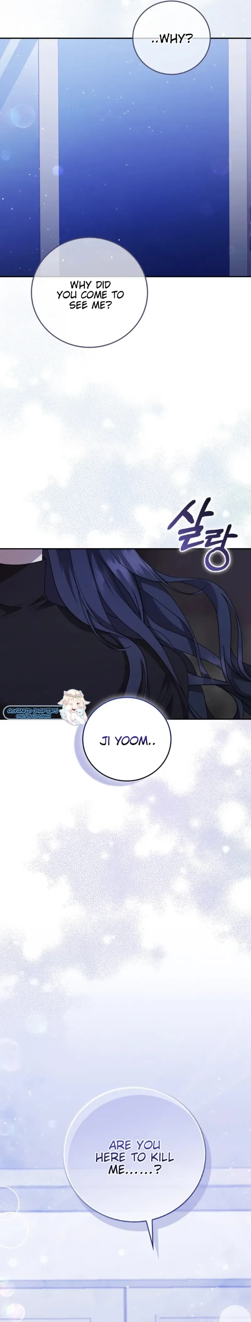 The Male Lead’s Boyfriend is Obsessed With Me Chapter 26 page 19