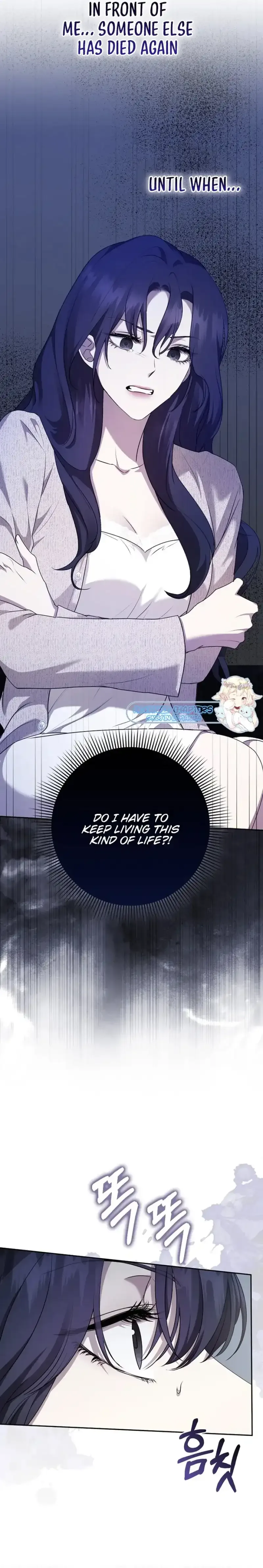 The Male Lead’s Boyfriend is Obsessed With Me Chapter 28 page 11