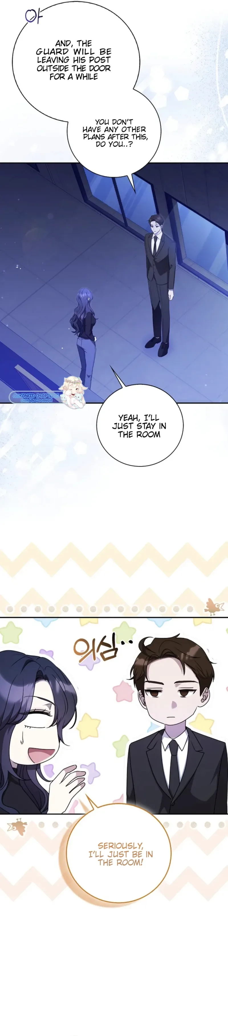 The Male Lead’s Boyfriend is Obsessed With Me Chapter 26 page 5