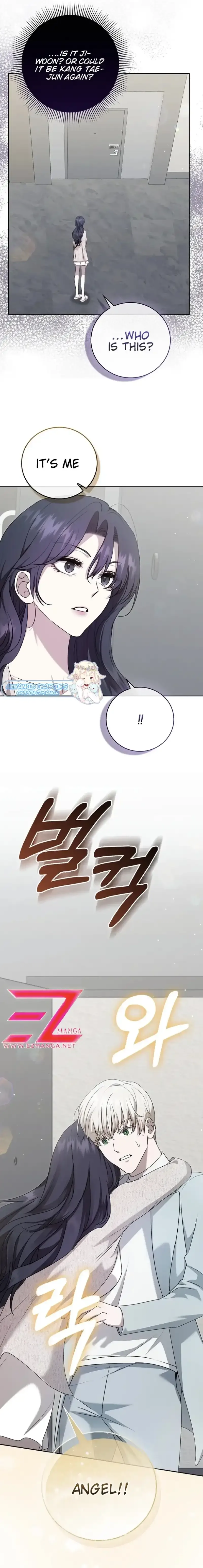 The Male Lead’s Boyfriend is Obsessed With Me Chapter 28 page 12