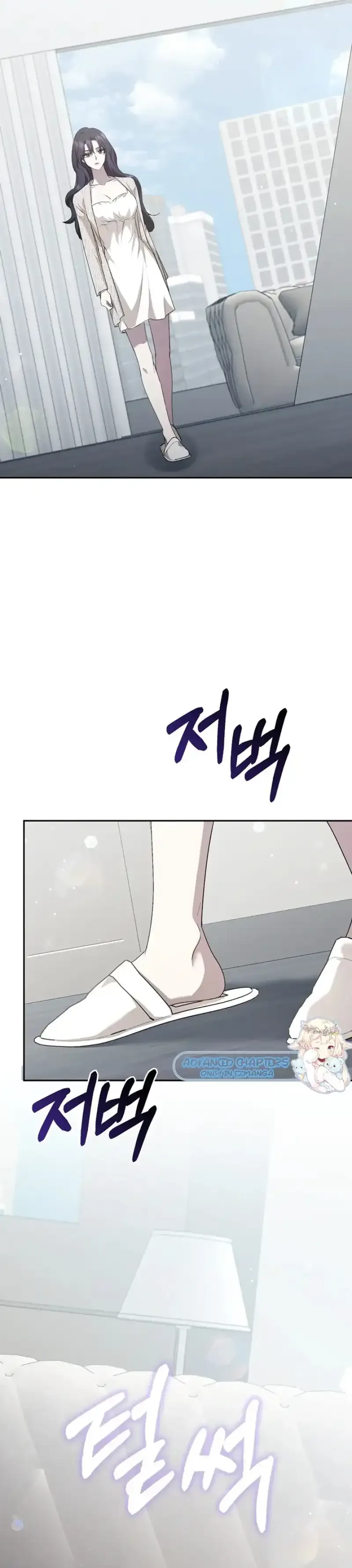The Male Lead’s Boyfriend is Obsessed With Me Chapter 28 page 19